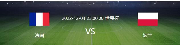 在片中，尼古拉斯·凯奇将出演自己，为了100万美元的酬劳他前往一个毒枭的派对，在完成情报机构任务的同时自赎并拯救自己的亲人